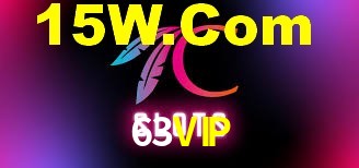 63VIP App Interface